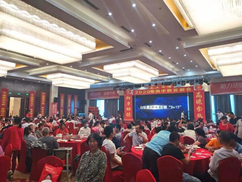 新澳门2025原材料大全