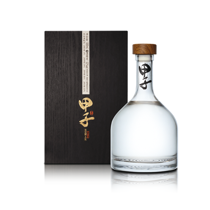 新澳门2025原材料大全