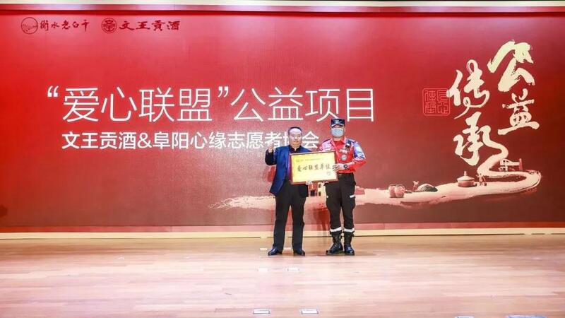 新澳门2025原材料大全