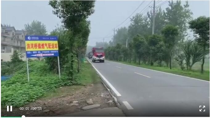 新澳门2025原材料大全