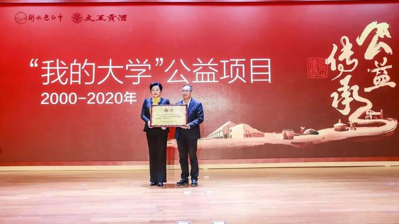 新澳门2025原材料大全