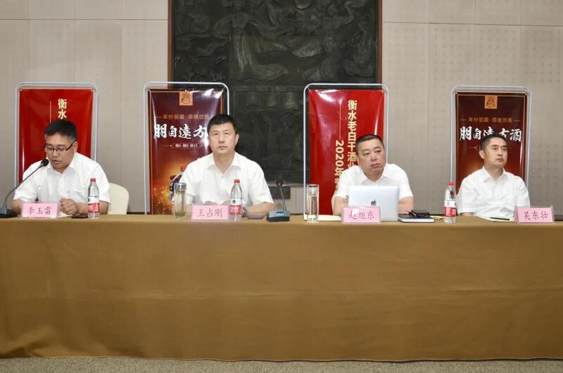 新澳门2025原材料大全