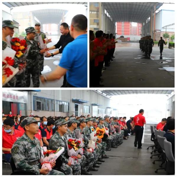 新澳门2025原材料大全