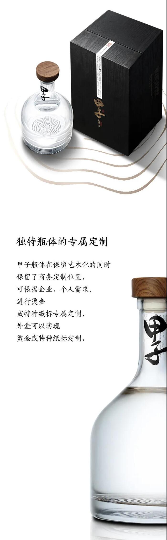 新澳门2025原材料大全