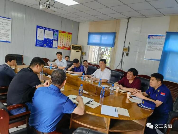 新澳门2025原材料大全