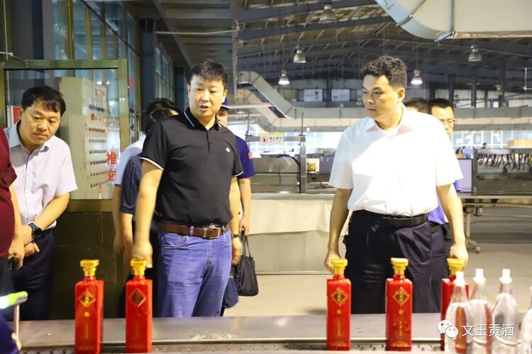 新澳门2025原材料大全