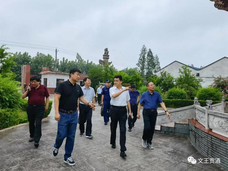 新澳门2025原材料大全