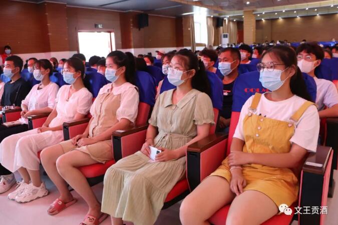 新澳门2025原材料大全