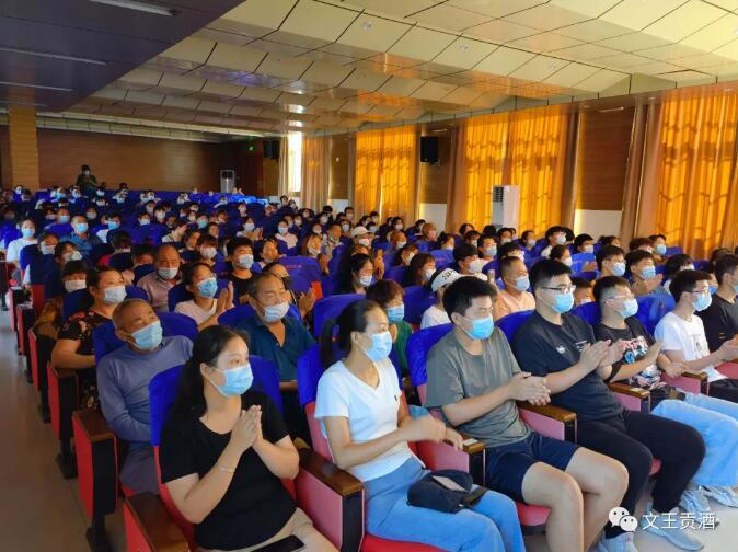 新澳门2025原材料大全