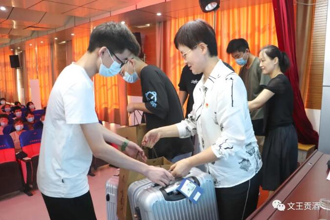 新澳门2025原材料大全