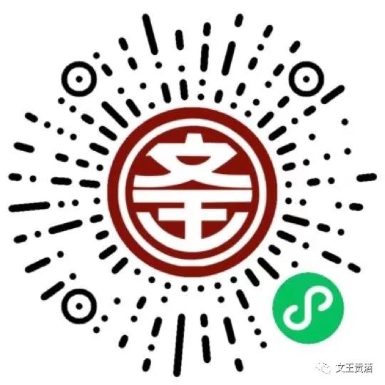 新澳门2025原材料大全