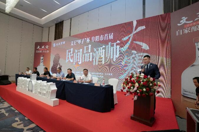 新澳门2025原材料大全