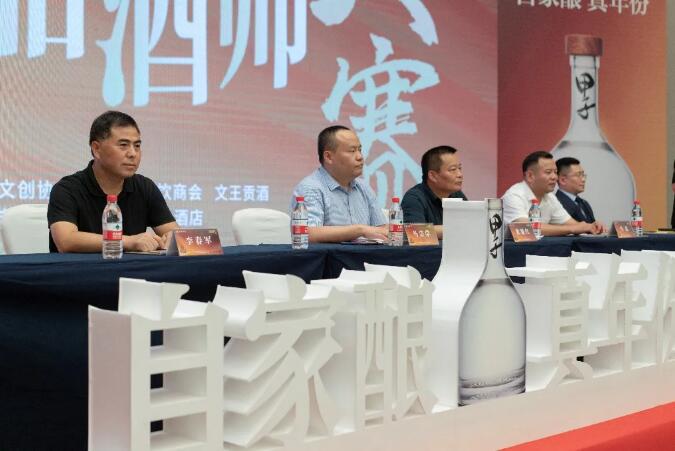 新澳门2025原材料大全