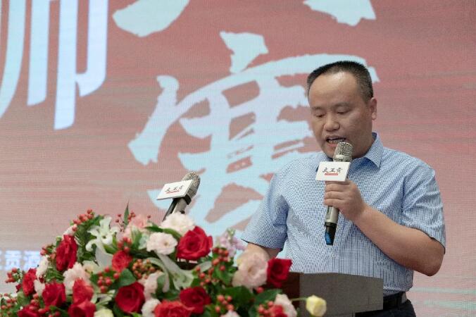 新澳门2025原材料大全