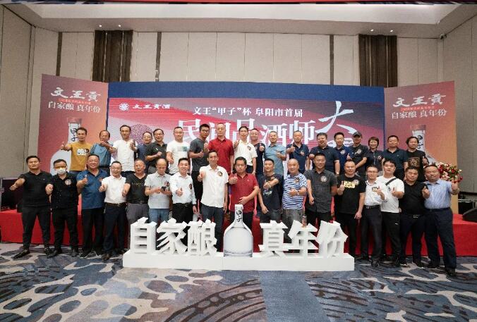 新澳门2025原材料大全