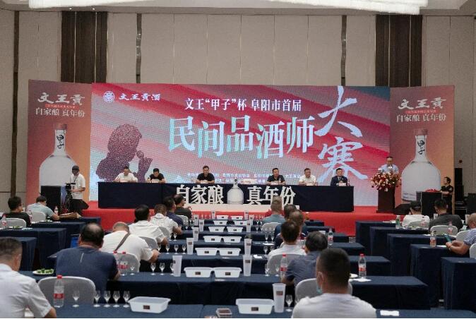 新澳门2025原材料大全