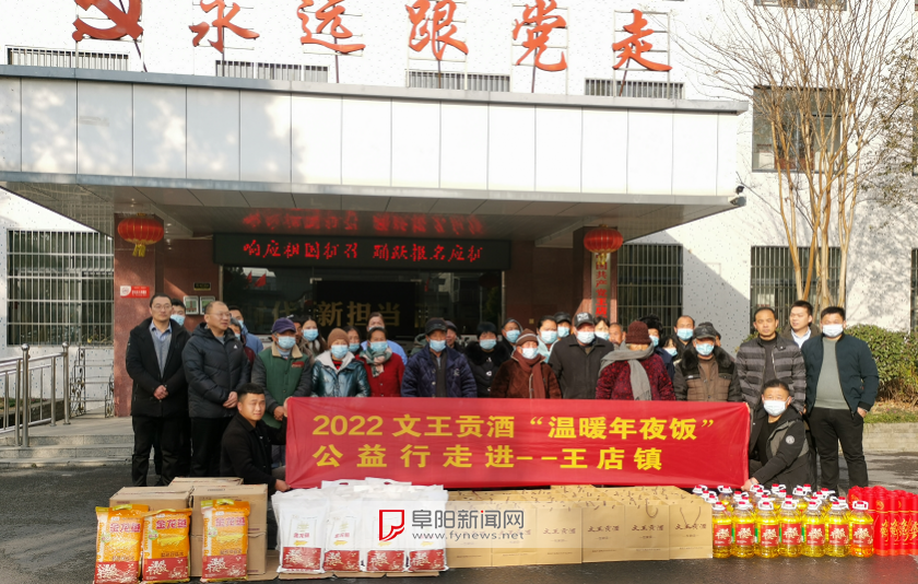 新澳门2025原材料大全