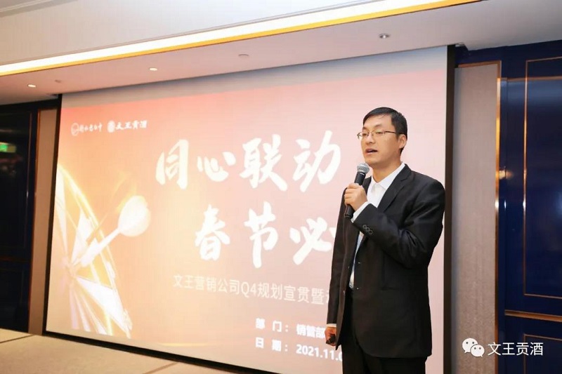 新澳门2025原材料大全