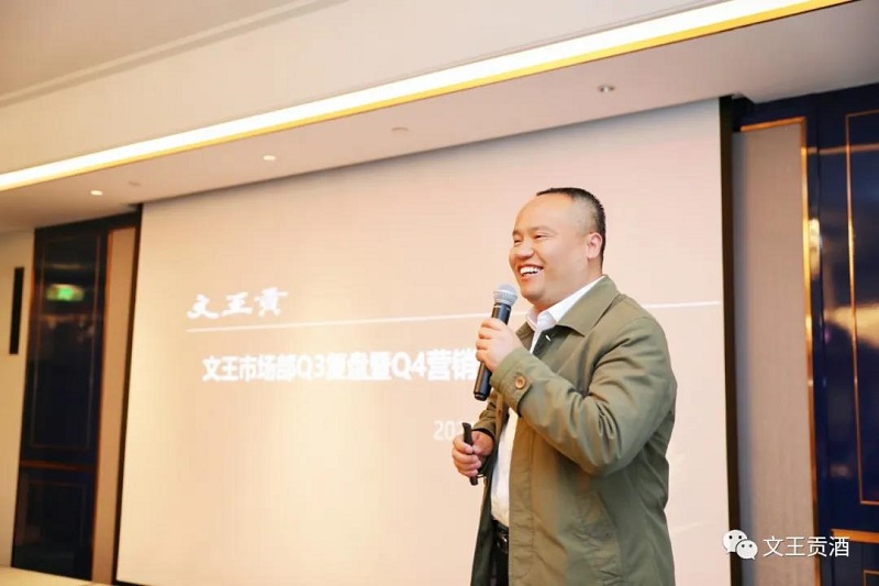 新澳门2025原材料大全