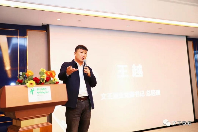 新澳门2025原材料大全