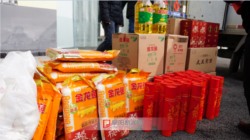 新澳门2025原材料大全