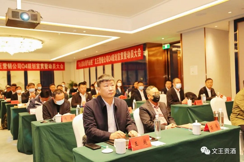 新澳门2025原材料大全