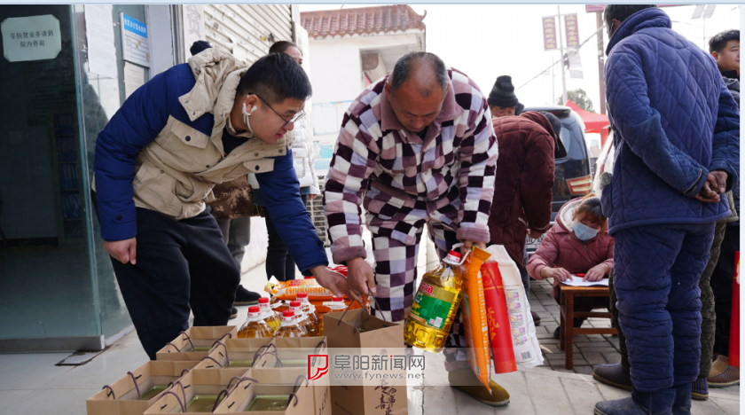 新澳门2025原材料大全