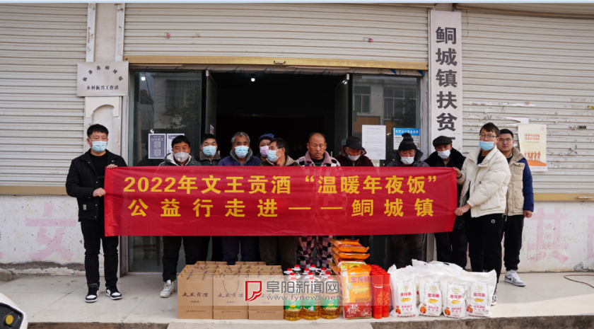 新澳门2025原材料大全