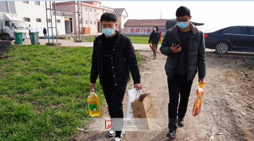 新澳门2025原材料大全