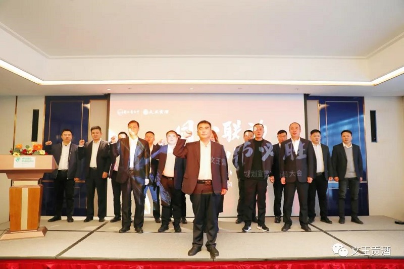 新澳门2025原材料大全