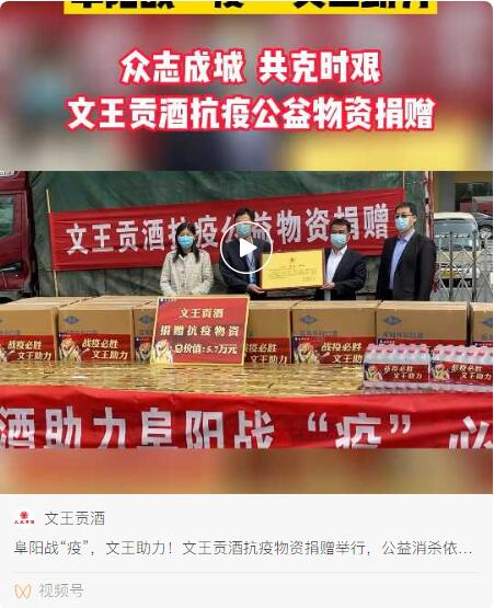 新澳门2025原材料大全