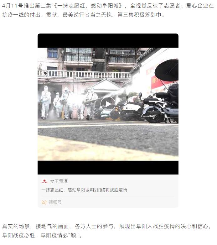 新澳门2025原材料大全