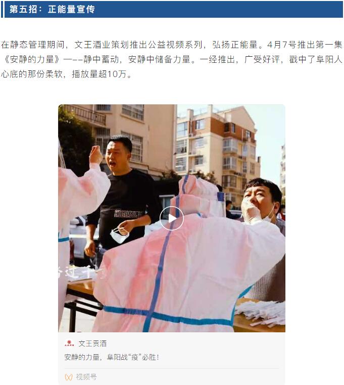 新澳门2025原材料大全