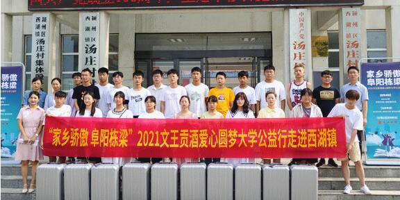 新澳门2025原材料大全