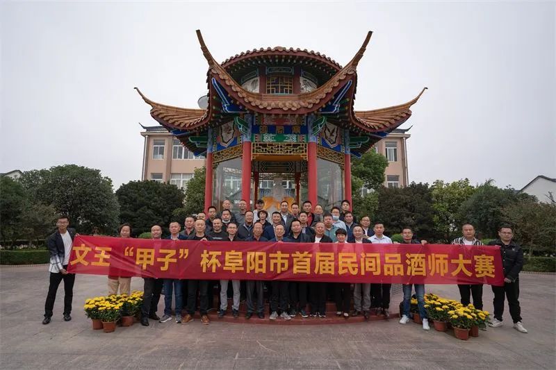 新澳门2025原材料大全