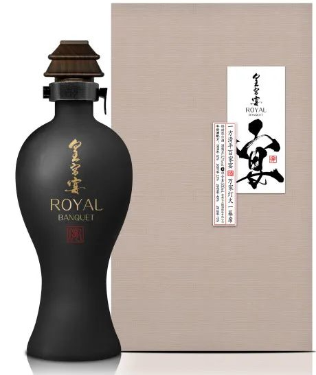 新澳门2025原材料大全