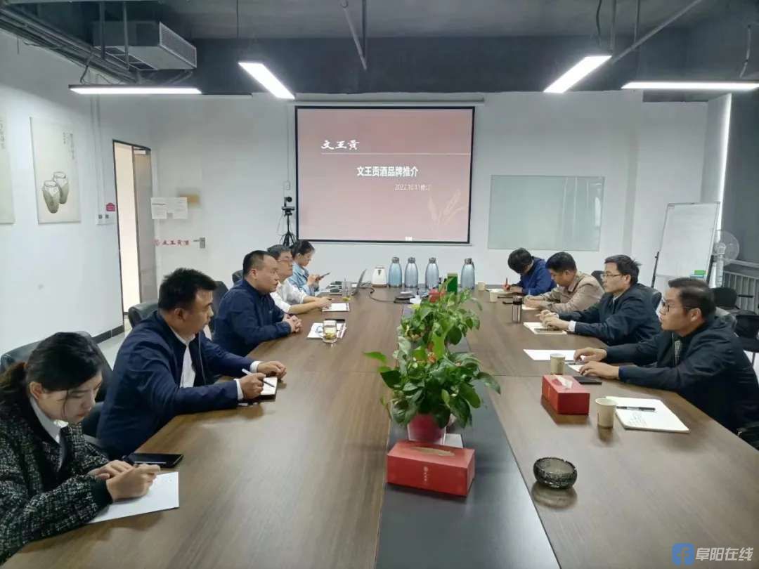 新澳门2025原材料大全