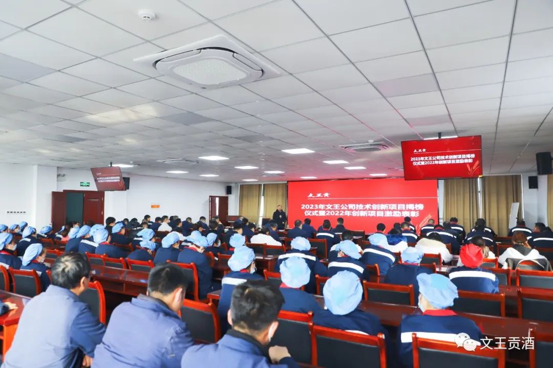 新澳门2025原材料大全