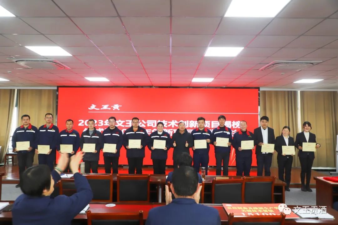 新澳门2025原材料大全