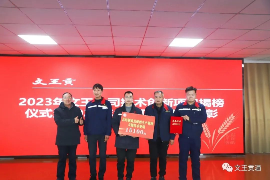 新澳门2025原材料大全