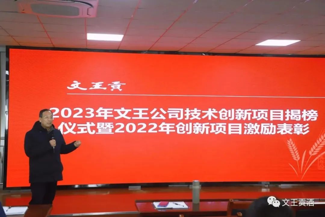新澳门2025原材料大全