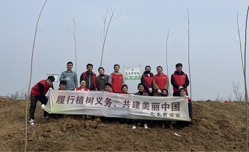 新澳门2025原材料大全