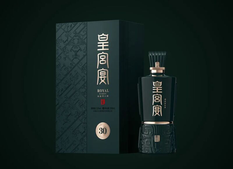 新澳门2025原材料大全