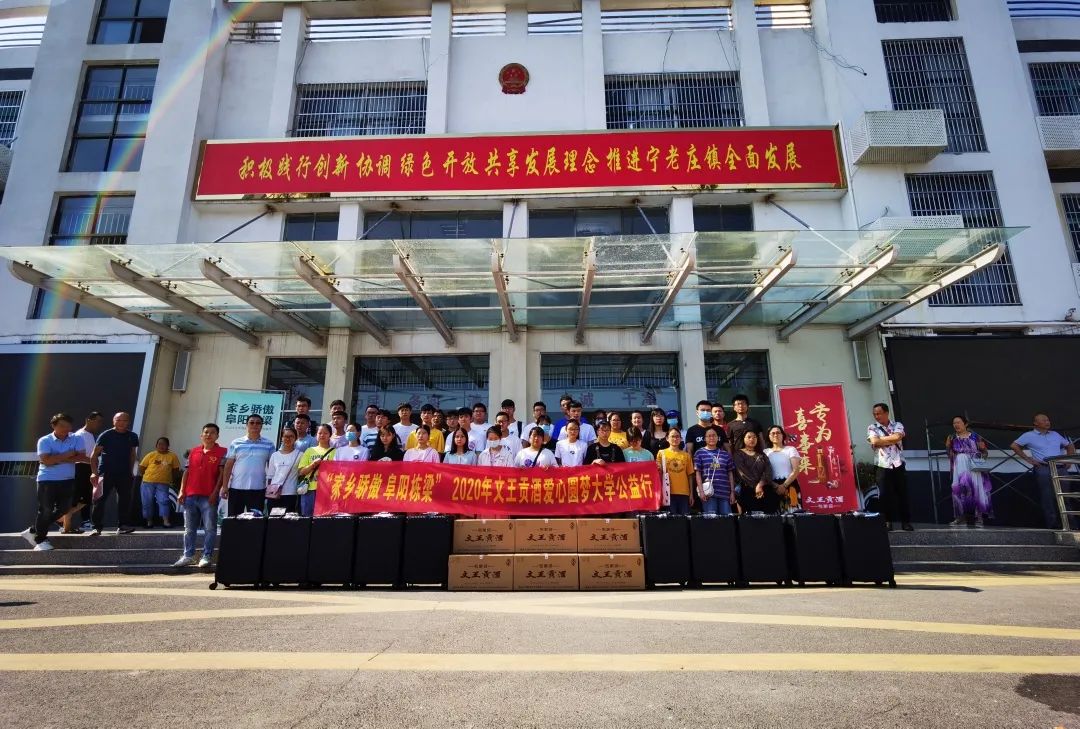 新澳门2025原材料大全