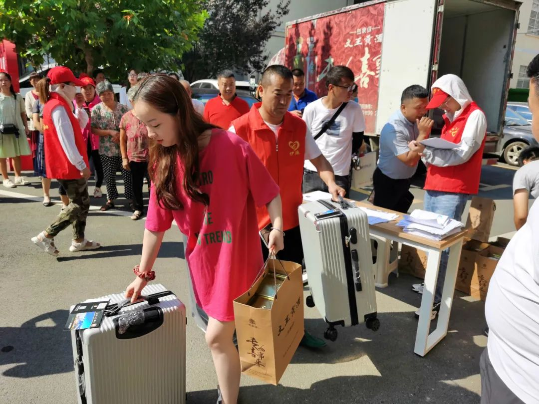 新澳门2025原材料大全