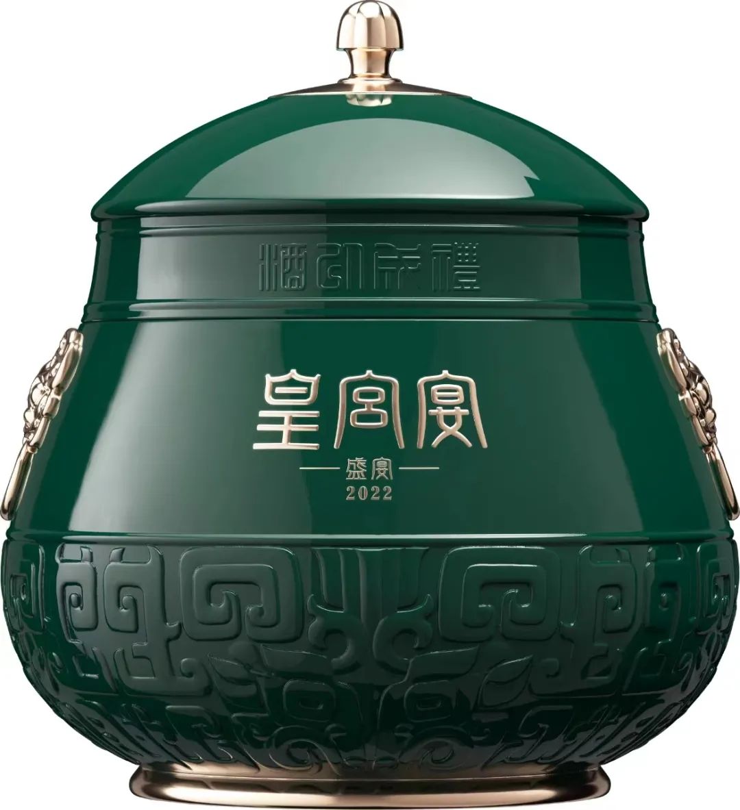 新澳门2025原材料大全