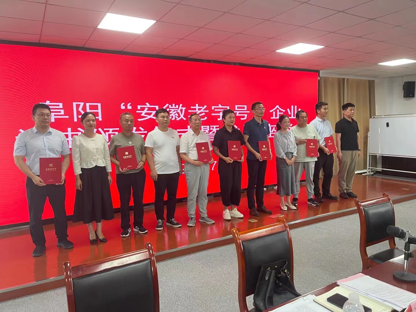 新澳门2025原材料大全