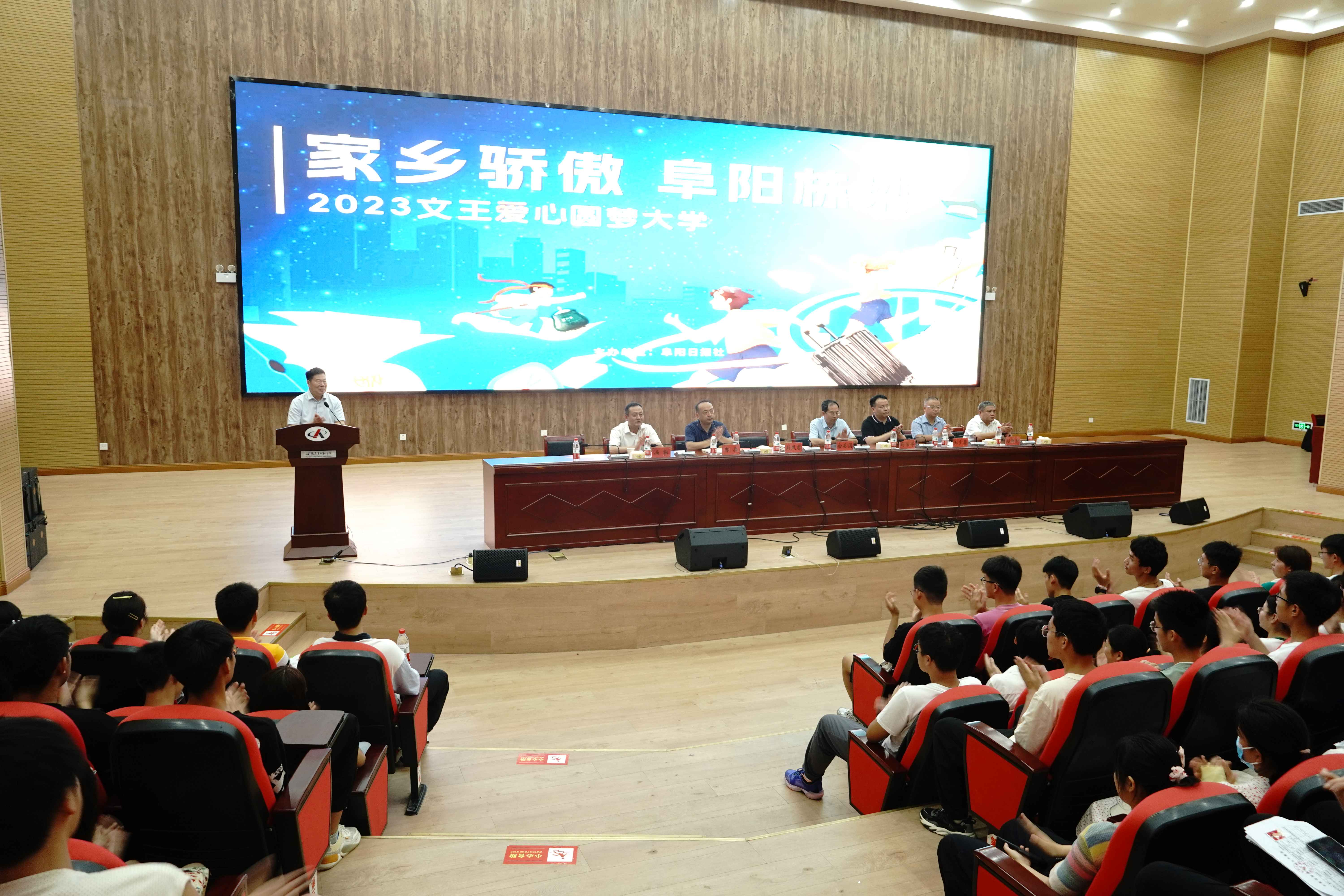 新澳门2025原材料大全