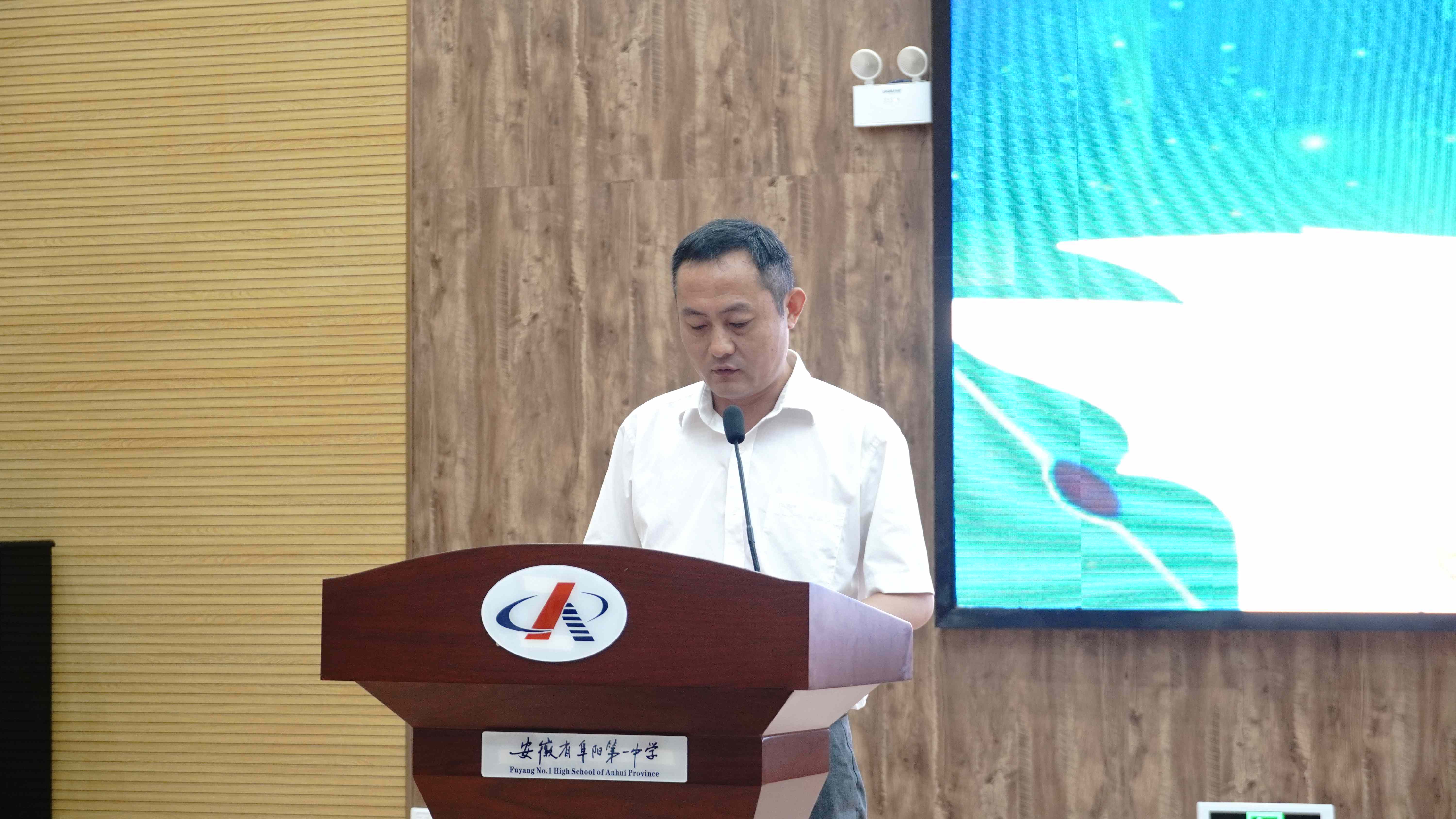 新澳门2025原材料大全