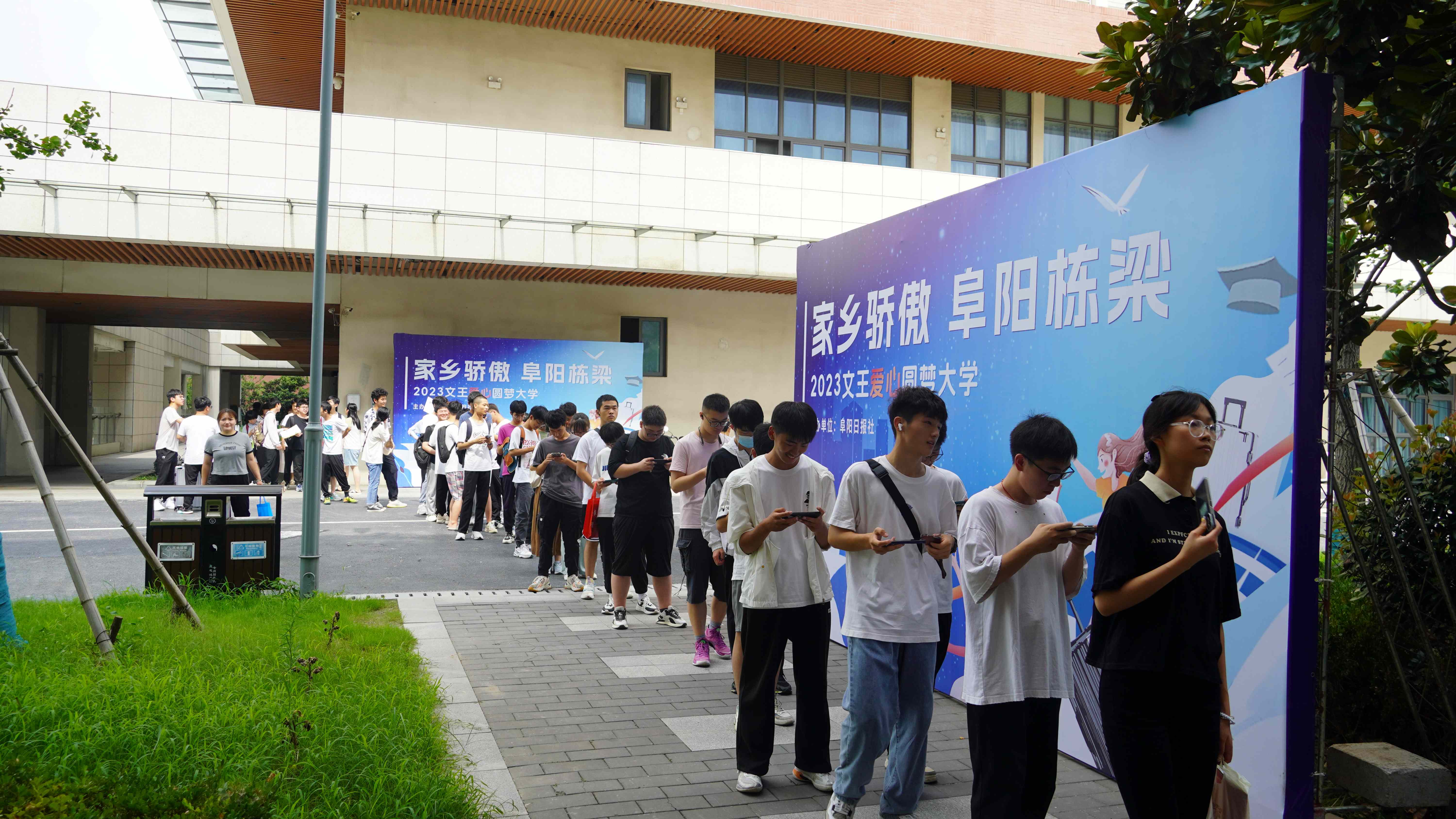 新澳门2025原材料大全